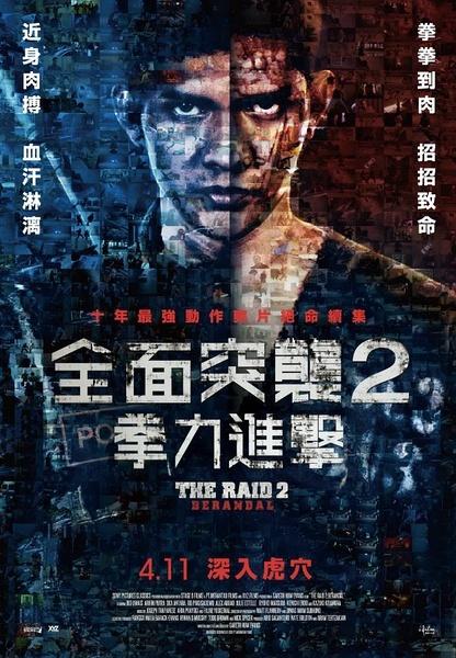罗伯特戈登大学本科offer